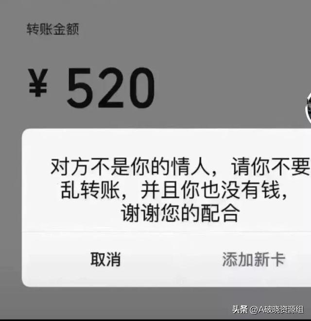 百度淘金和高德淘金哪個(gè)好用一點(diǎn)，百度淘金和高德淘金哪個(gè)好用點(diǎn)？