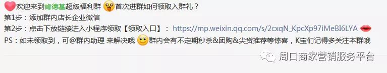 抖音引流是什么意思呢怎么操作，抖音引流是什么意思呢怎么操作視頻？