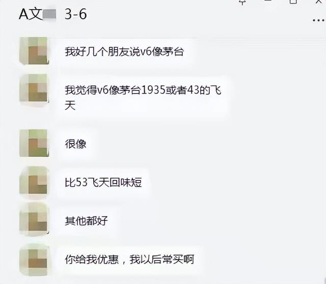 京東搶茅臺,怎么搶成功率高什么時候買黃金，京東搶茅臺,怎么搶成功率高一點？