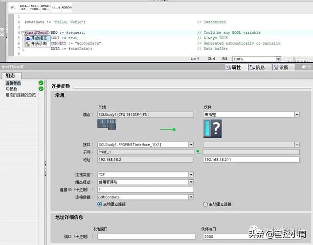 helloworld程序編寫c語言，helloworld程序編寫c語言視頻？