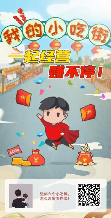 玩游戲賺錢(qián)的app哪個(gè)賺錢(qián)快（哪個(gè)玩游戲賺錢(qián)的軟件最賺錢(qián)）