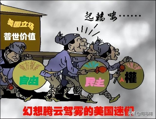 汶川地震外國(guó)媒體哭了視頻，汶川地震外媒哭泣視頻？