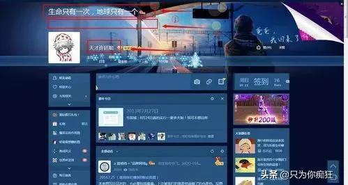 qq空間游戲手機(jī)怎么進(jìn)入不了，手機(jī)QQ空間怎么進(jìn)入？