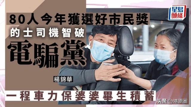 香港直播app都有什么，香港tvb直播app下載？