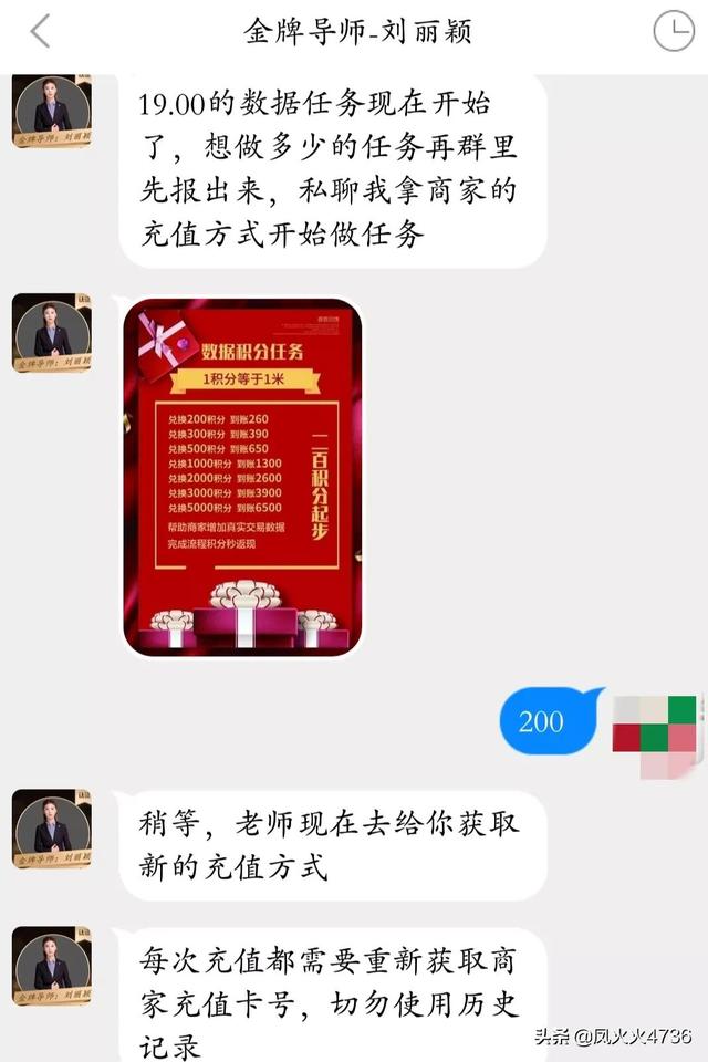 淘寶刷客兼職怎么做違法嗎，淘寶刷客兼職是真的嗎？