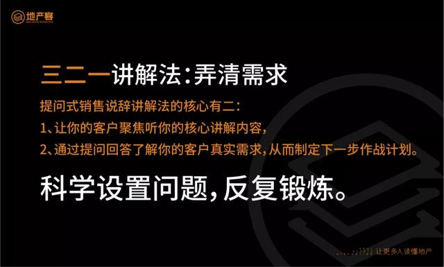 珠寶銷(xiāo)售新手模擬演練，珠寶銷(xiāo)售模擬演練從門(mén)迎開(kāi)始？