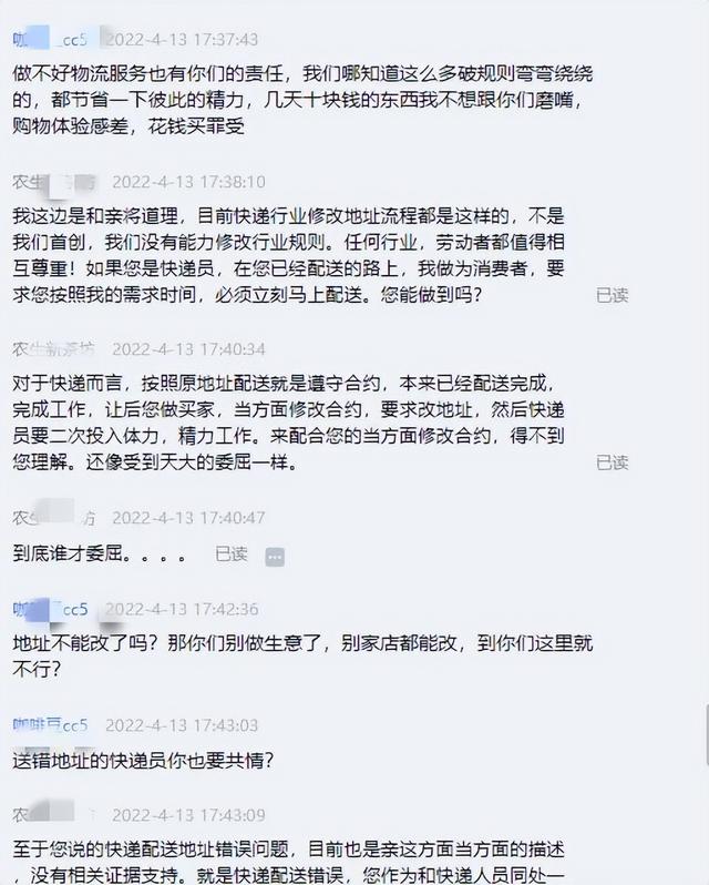做電商運(yùn)營很不穩(wěn)定，電商運(yùn)營可以長久做嗎？