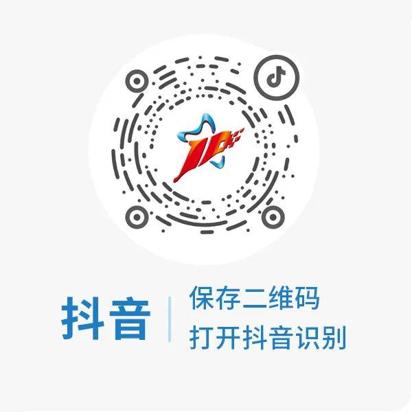 京東自營上海倉庫解封了嗎，京東自營上海倉庫在哪個區(qū)_是幾級風(fēng)險？