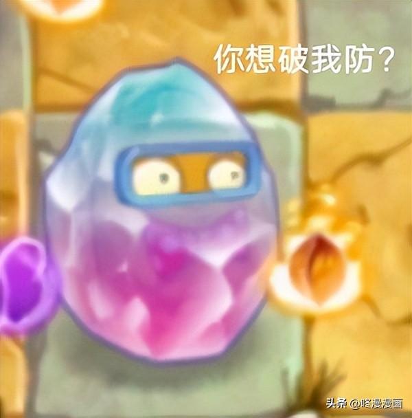 咚漫提前免費(fèi)公眾號(hào)，咚漫漫畫免費(fèi)嗎？