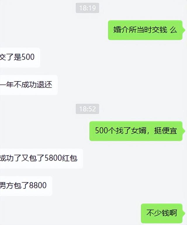 抖音四姐個(gè)人資料多大歲，抖音四姐個(gè)人資料出生年月日？