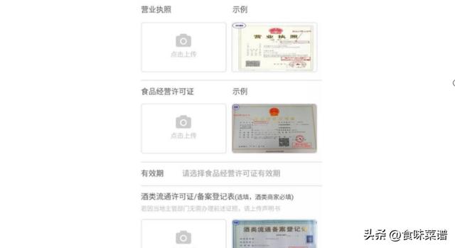 拼多多薅羊毛技巧，拼多多薅羊毛技巧2021？