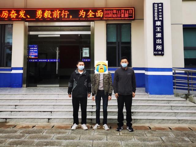 京東白條注銷了還能開通嗎，京東白條注銷了怎么重新開通？