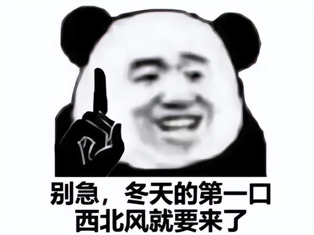 虎牙hsl爐石傳說，爐石xg直播間？