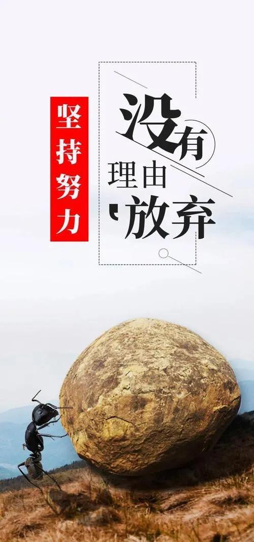 兒子學(xué)架子鼓發(fā)朋友圈的說說簡(jiǎn)短，兒子學(xué)架子鼓發(fā)朋友圈的說說怎么寫？