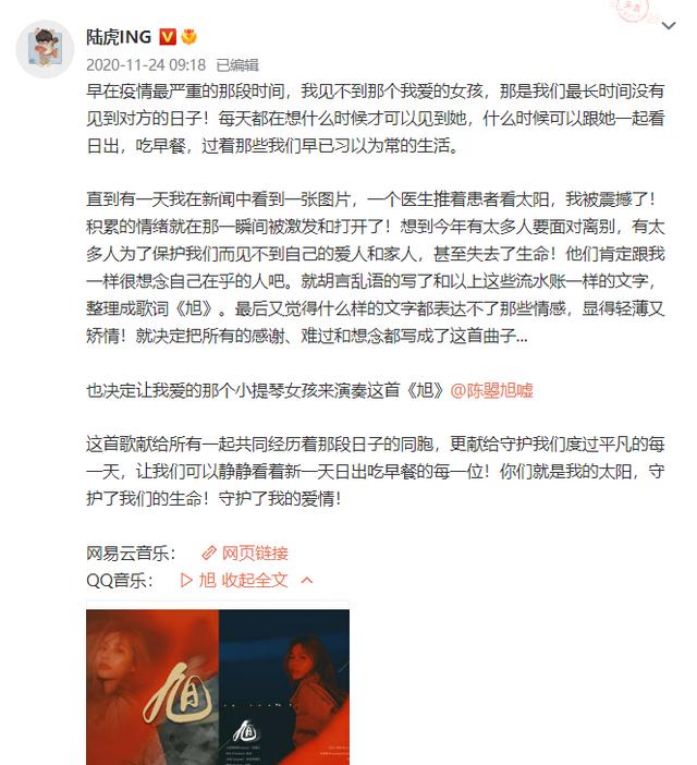 抖音十大戲腔歌曲2022，抖音十大戲腔歌曲2022最新？