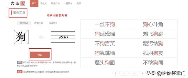 短視頻文案素材庫，短視頻文案素材庫免費？