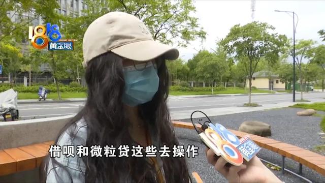 微信視頻號(hào)閃退怎么回事，微信視頻號(hào)閃退怎么回事？