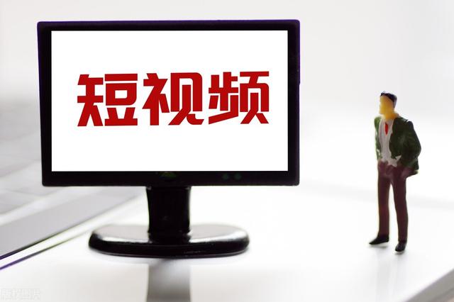 直播公司怎么開(kāi)，游戲直播公司如何運(yùn)營(yíng)？