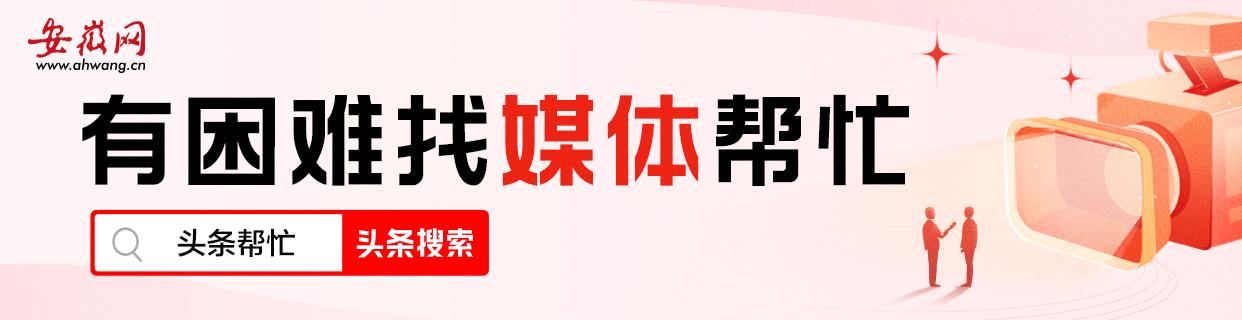 朋友圈發(fā)視頻模糊怎么解決，微信朋友圈發(fā)視頻模糊怎么解決？