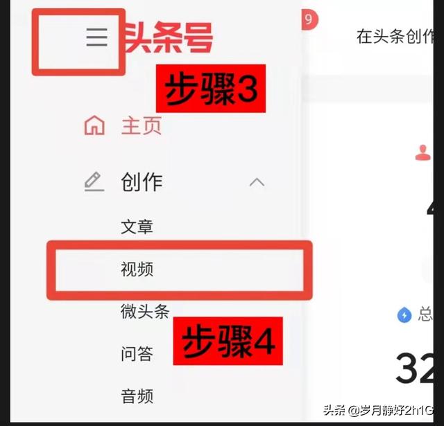 抖音怎么創(chuàng)建合集分類，抖音怎么創(chuàng)建合集分類視頻？