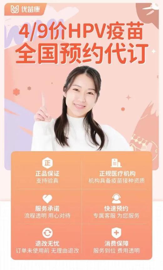 京東618定金可以退嗎知乎推薦，京東_定金退不退？