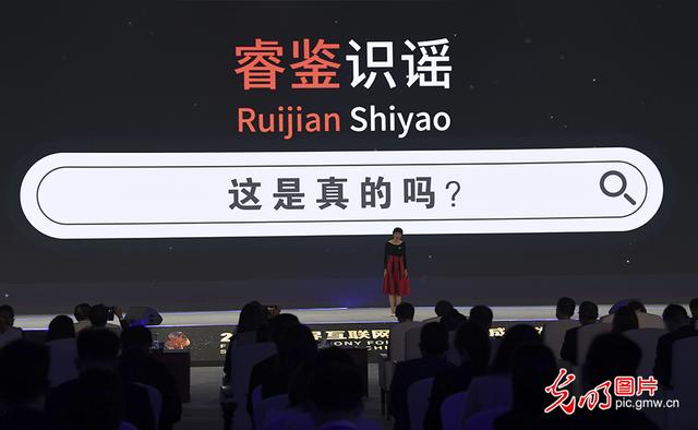 互聯(lián)網(wǎng)圖片高清圖片素材，互聯(lián)網(wǎng)圖片？