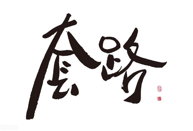 淘寶保價服務(wù)在哪里，88會員淘寶保價服務(wù)在哪里？