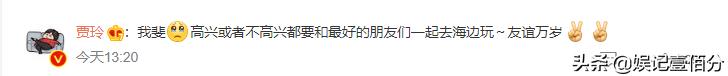 抖音很火的祝閨蜜生日短句，抖音最火閨蜜句子生日快樂(lè)？