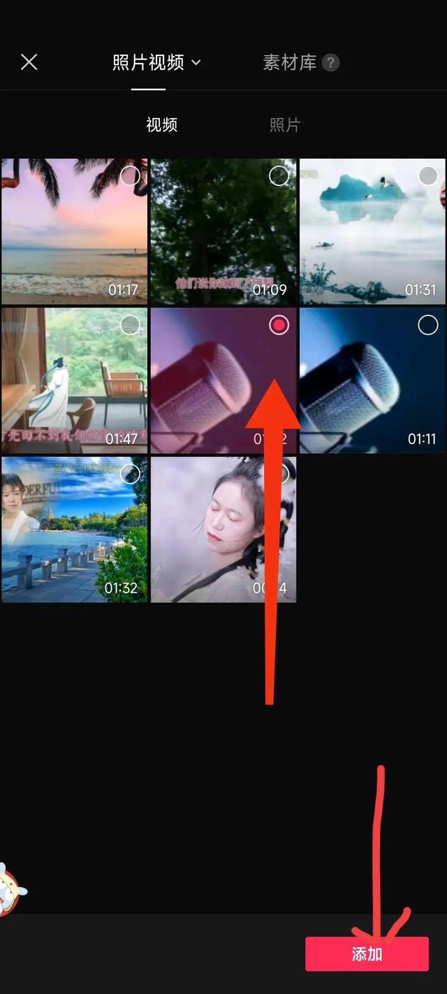 手機(jī)怎么制作視頻字幕而且配音，短視頻制作配音加字幕？