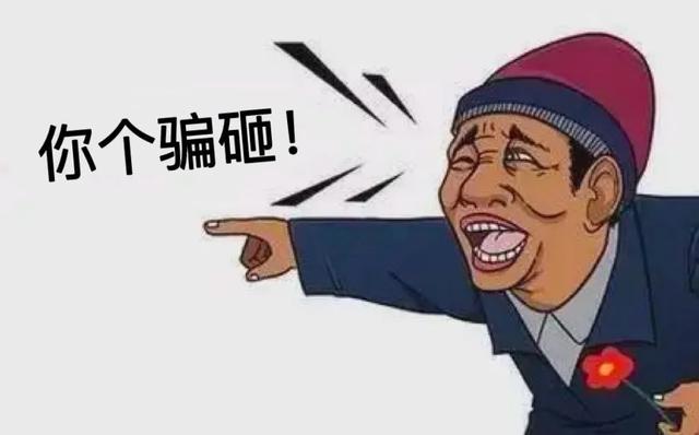 京東總部服務(wù)電話，京東總部電話多少？