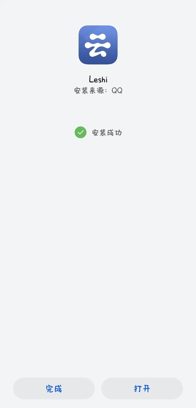 快遞錄入賺錢軟件下載（快遞錄入賺錢平臺(tái)）
