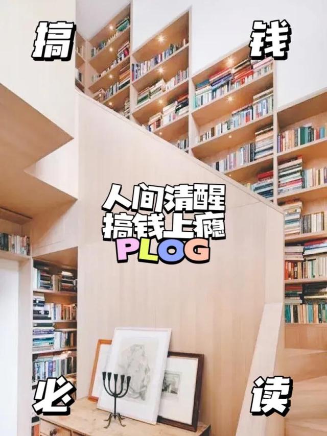 賺錢小說免費(fèi)版，賺錢小說免費(fèi)版下載？