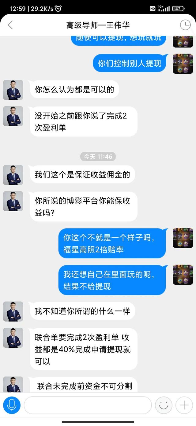 流量為什么能變現(xiàn)，流量可以變現(xiàn)嗎_？