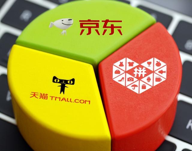拼多多投訴商家賣假貨最有效的方法（拼多多怎么投訴賣假貨會(huì)怎么處理商鋪）