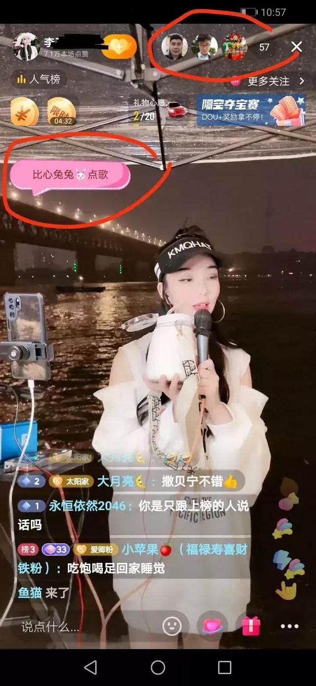視頻號怎么送粉絲燈牌，粉絲燈牌在哪里點亮？