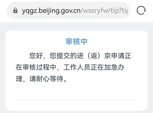 公眾號(hào)怎樣解除4次限制功能，公眾號(hào)怎樣解除4次限制功能呢？