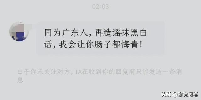 粵語發(fā)音在線字典（粵語發(fā)音字典在線發(fā)音）
