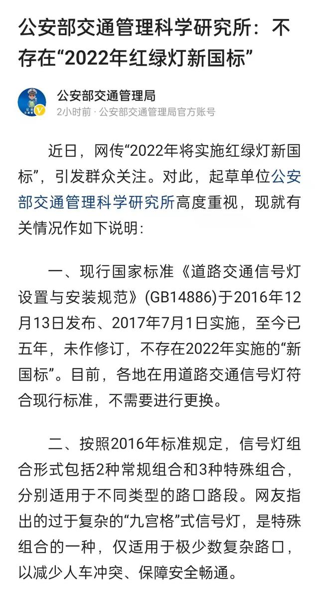 抖音九宮格直播怎么開美顏功能，抖音九宮格直播怎么開美顏??？