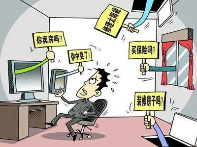 移動互聯(lián)網時代的信息安全與防護答案2021，移動互聯(lián)網時代的信息安全與防護答案2022？