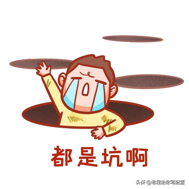 拼多多買電腦主機可靠嗎安全嗎，拼多多買電腦主機可靠嗎安全嗎可靠嗎？