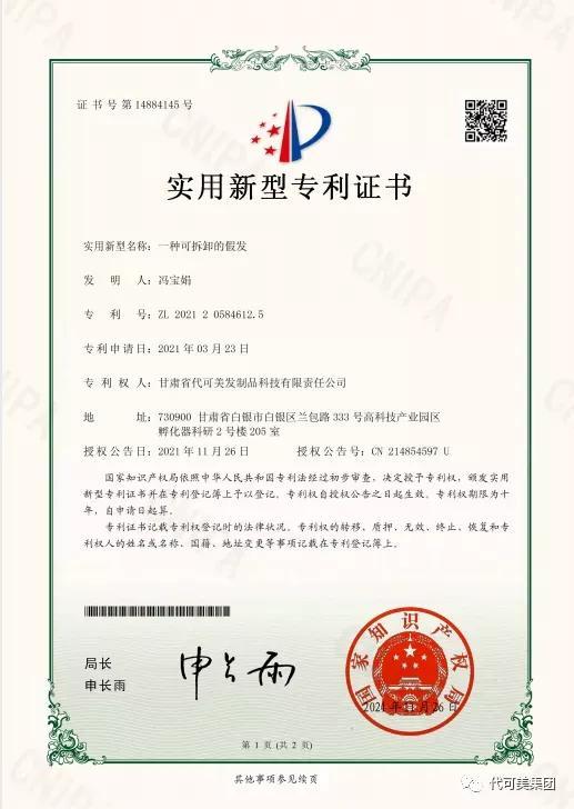 找外發(fā)加工項(xiàng)目適合農(nóng)村辦廠，適合農(nóng)村加工辦廠的項(xiàng)目？