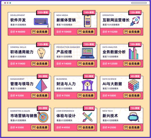 粉絲記事本完整版原唱下載，粉絲記事本完整版原唱現(xiàn)場(chǎng)？