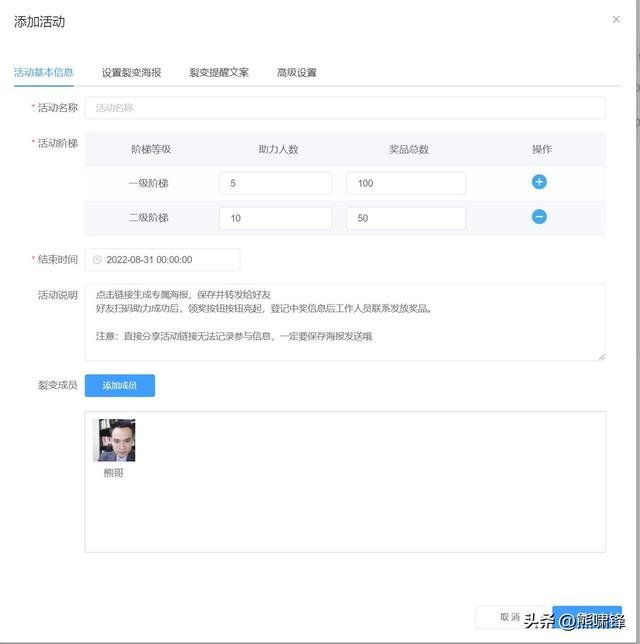 客戶管理系統(tǒng)平臺192.168.1.1，客戶管理系統(tǒng)平臺192.168.1.100？