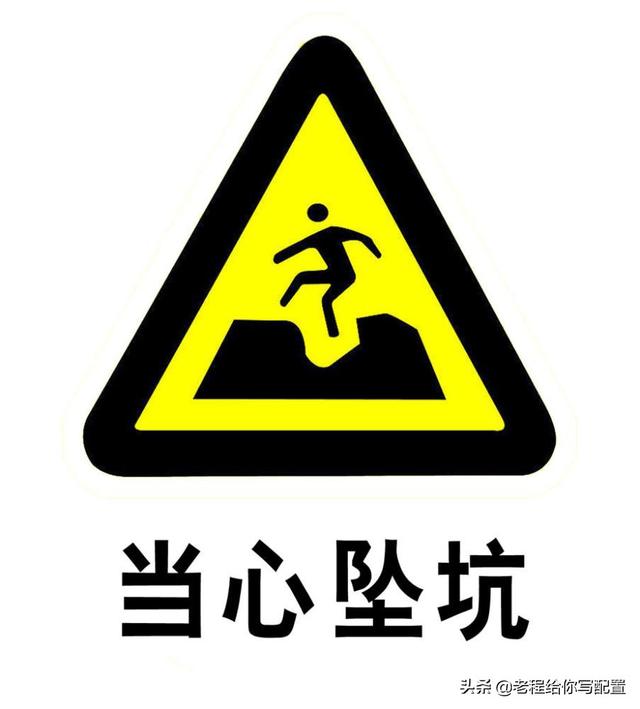 拼多多買電腦主機可靠嗎安全嗎，拼多多買電腦主機可靠嗎安全嗎可靠嗎？