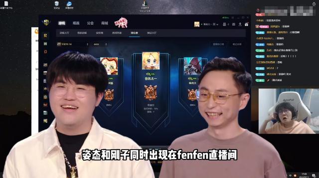 虎牙直播回放在哪看，電腦虎牙直播回放在哪看？