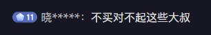 跳舞直播軟件哪個(gè)好用，跳舞直播軟件哪個(gè)好一點(diǎn)？