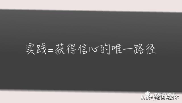 馴龍高手百度云鏈接4，馴龍高手百度云鏈接番外？