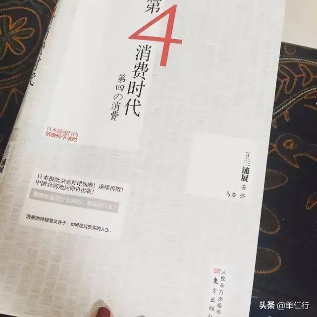 抖音和小紅書哪個(gè)更高端，是抖音好還是小紅書好？