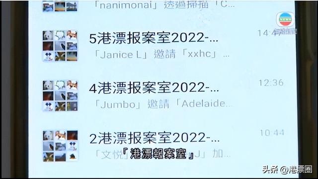 香港直播app都有什么，香港tvb直播app下載？