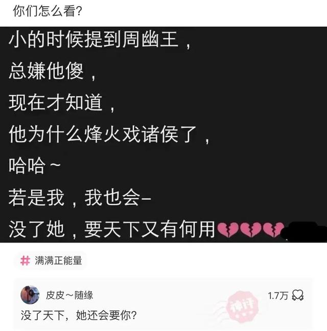 網(wǎng)絡(luò)用語盤絲洞什么意思（網(wǎng)絡(luò)用語盤絲洞什么梗）